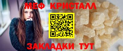кокаин перу Ливны