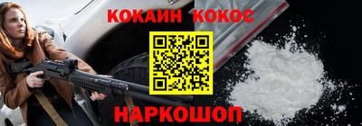 jwh Лесосибирск