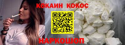 ПСИЛОЦИБИНОВЫЕ ГРИБЫ Ликино-Дулёво