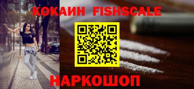 ПСИЛОЦИБИНОВЫЕ ГРИБЫ Ликино-Дулёво