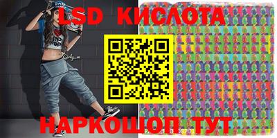 jwh Лесосибирск