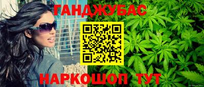 jwh Лесосибирск
