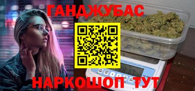 ПСИЛОЦИБИНОВЫЕ ГРИБЫ Ликино-Дулёво