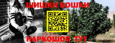 ПСИЛОЦИБИНОВЫЕ ГРИБЫ Ликино-Дулёво