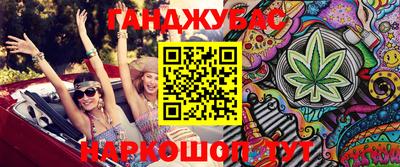 jwh Лесосибирск