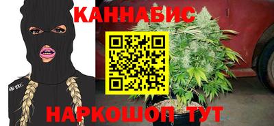 jwh Лесосибирск