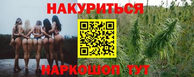 ПСИЛОЦИБИНОВЫЕ ГРИБЫ Ликино-Дулёво