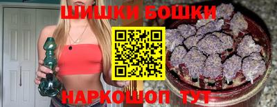 кокаин перу Ливны