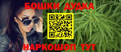 ПСИЛОЦИБИНОВЫЕ ГРИБЫ Ликино-Дулёво
