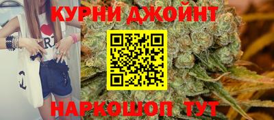 jwh Лесосибирск
