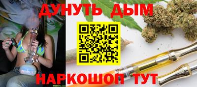 кокаин перу Ливны