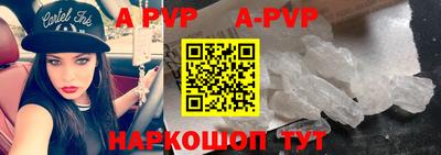 ПСИЛОЦИБИНОВЫЕ ГРИБЫ Ликино-Дулёво