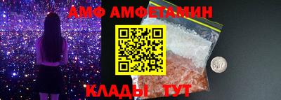 ПСИЛОЦИБИНОВЫЕ ГРИБЫ Ликино-Дулёво