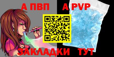 ПСИЛОЦИБИНОВЫЕ ГРИБЫ Ликино-Дулёво