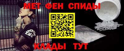jwh Лесосибирск