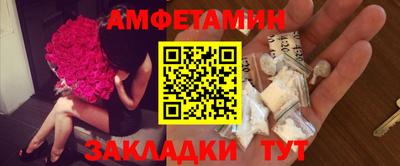 кокаин перу Ливны