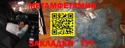 jwh Лесосибирск