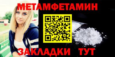 jwh Лесосибирск