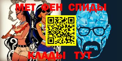 кокаин перу Ливны