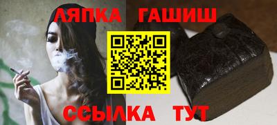 кокаин перу Ливны