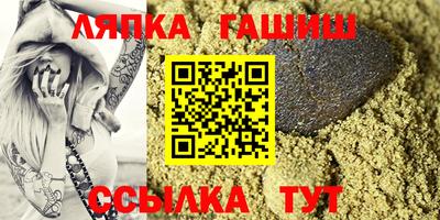 а пвп мука Донской