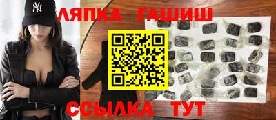 ПСИЛОЦИБИНОВЫЕ ГРИБЫ Ликино-Дулёво