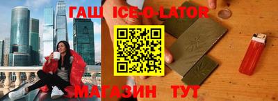 jwh Лесосибирск