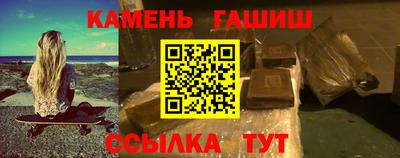 ПСИЛОЦИБИНОВЫЕ ГРИБЫ Ликино-Дулёво