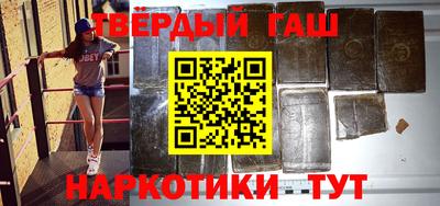 ПСИЛОЦИБИНОВЫЕ ГРИБЫ Ликино-Дулёво
