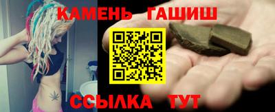 кокаин перу Ливны