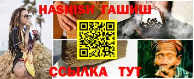 ПСИЛОЦИБИНОВЫЕ ГРИБЫ Ликино-Дулёво