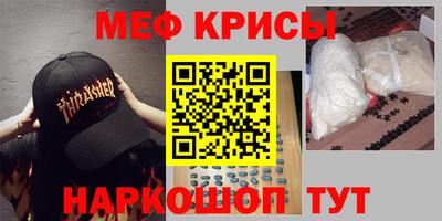 ПСИЛОЦИБИНОВЫЕ ГРИБЫ Ликино-Дулёво