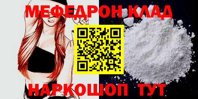 ПСИЛОЦИБИНОВЫЕ ГРИБЫ Ликино-Дулёво