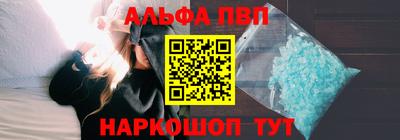 ПСИЛОЦИБИНОВЫЕ ГРИБЫ Ликино-Дулёво